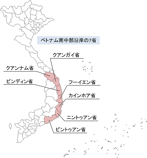 ベトナム南中部沿岸地域7省の指導者と梅田大使が会談しました 在ベトナム日本国大使館