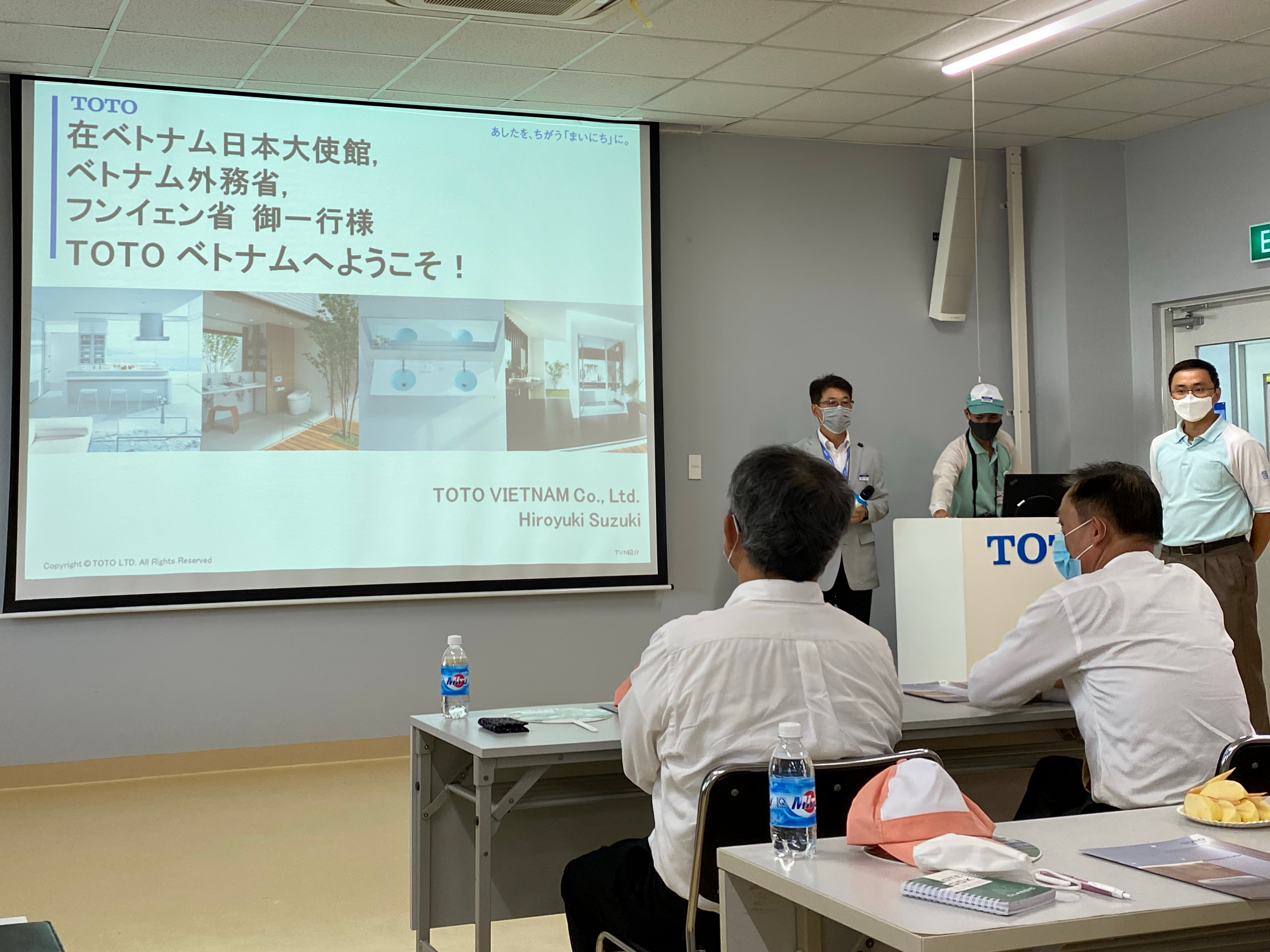 TOTO視察の様子