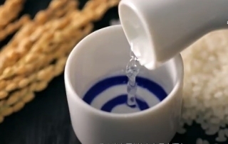 日本酒