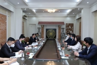 公安省