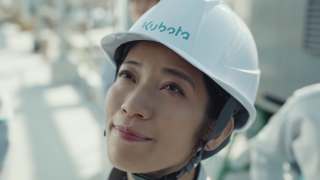 クボタ