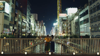 クボタ