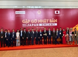 Meet Japan 2020の様子