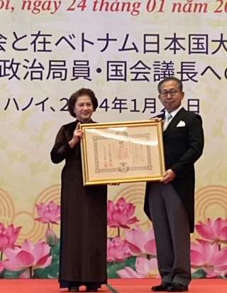 大使2