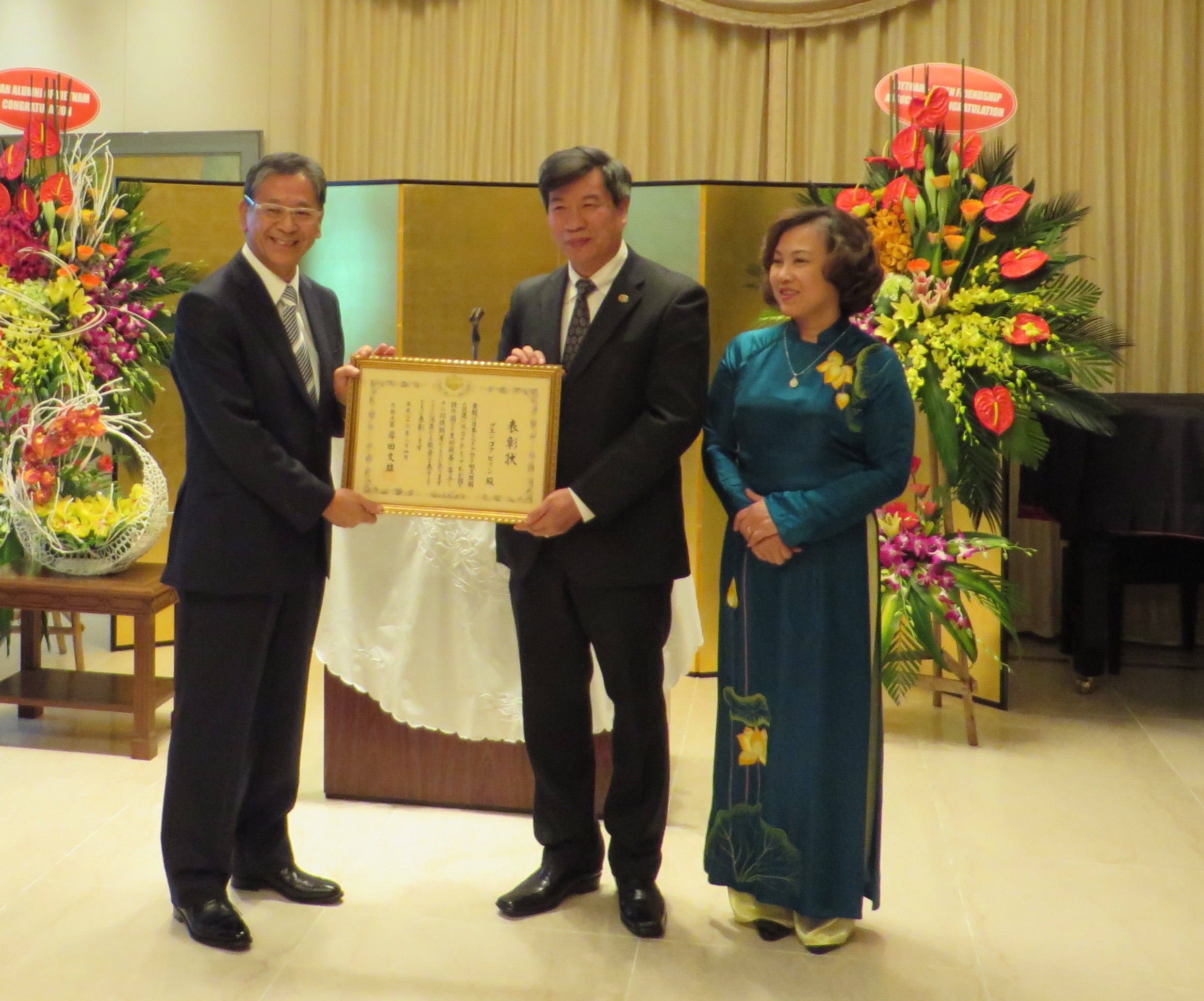 Embassy Japan